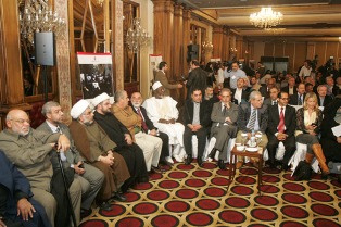 اختتام مؤتمر "دعم الديمقراطية وحقوق الانسان في البحرين" الدولي: إشادة بالحراك السلمي ودعوات إلى الحوار