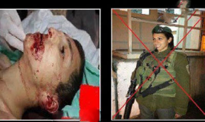 تشييع فتى فلسطيني قتله العدو بدم بارد وهو يتحضر للاحتفال بعيد ميلاده