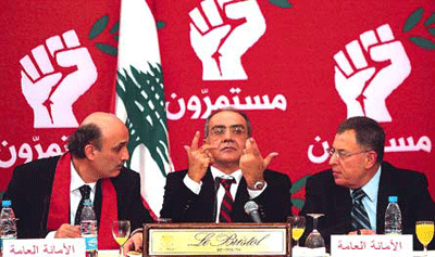 14 اذار تخطط للانقلاب وجعجع يدعو الى اسقاط النظام