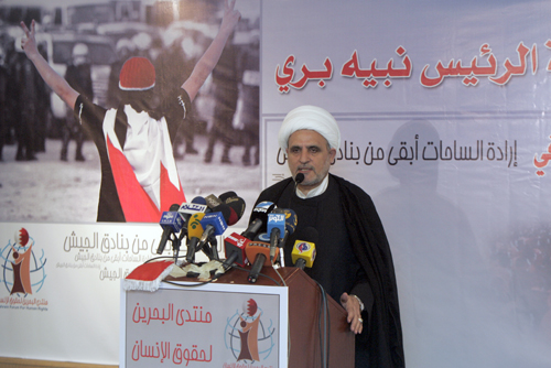 افتتاح المعرض الفوتوغرافي "إرادة الساحات أبقى من بنادق الجيش" البحريني
