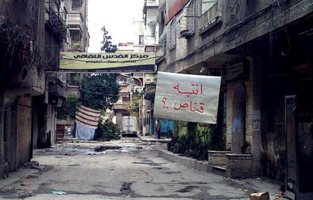 "العهد" في مخيم اليرموك