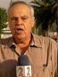 هل وضعت "اسرائيل" خطاً أحمراً؟