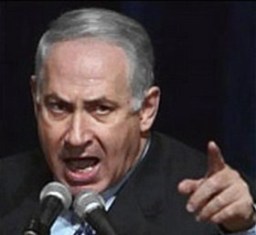 نتنياهو يتعهد من جامعة مستوطنة "اريئيل": سنواصل البناء في القدس