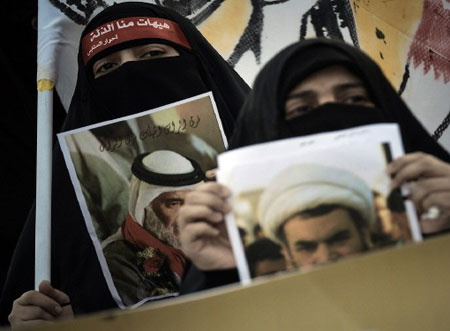 باريس تأسف لتاييد محكمة التمييز البحرينية الاحكام القاسية ضد 13 معارضا