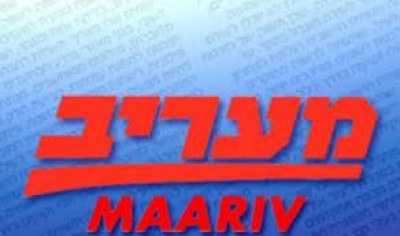  جهاز الأمن الصهيوني: إرتفاع عدد العمليات الفلسطينية في العام 2012
