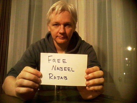 جوليان أسانج: الحرية لنبيل رجب 