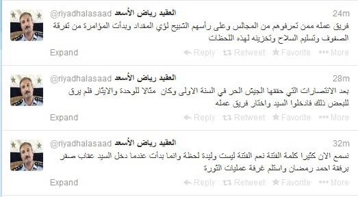 
ماذا يفعل نائب &rsquo;المستقبل&rsquo; على الحدود التركية السورية؟