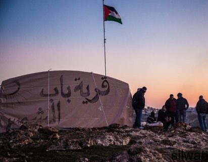 "معاريف": تخوف من تحرك فلسطيني شبيه بأسلوب إقامة المستوطنات