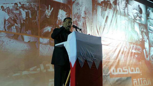 جمعيات المعارضة البحرينية تنظم اعتصاماً حاشداً في باربار