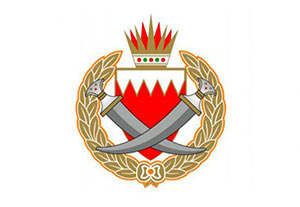 "الداخلية": لا قوائم لمنع البحرينيين من السفر لأية دولة