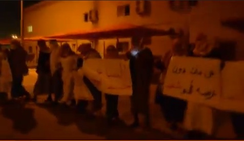 وقفات احتجاجية في السعودية للمطالبة بالافراج عن المعتقلين 
