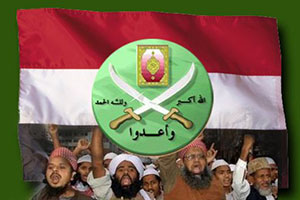 إخوان مصر يدينون القصف الصهيوني على سوريا