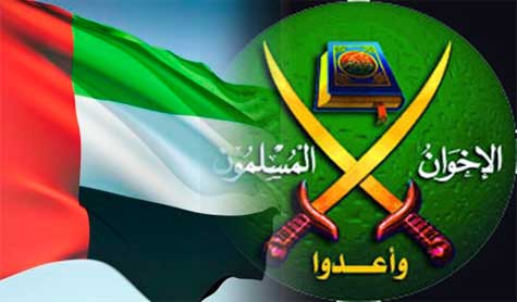 الامارات ترفض الافراج عن 11 اخوانياً مصرياً