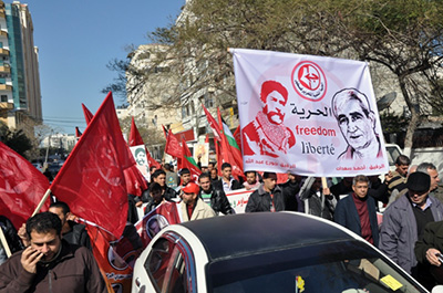 اعتصام تضامني مع جورج عبد الله في غزة