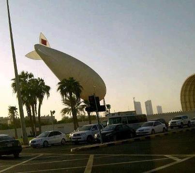 وقوع منطاد وزارة الداخلية البحرينية بعد تجريبه