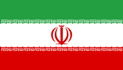 إيران تنفي ضلوعها بعملية القرصنة الالكترونية على "سيتي بنك" الاميركي
