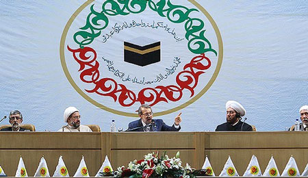 المؤتمر العالمي للوحدة الإسلامية يختتم أعماله