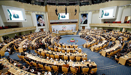 المؤتمر العالمي للوحدة الإسلامية يختتم أعماله