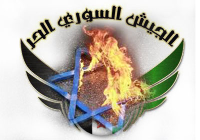 "يديعوت احرونوت": شابان من الطيبة اجتازا الحدود مع سوريا لينضما الى المسلحين السوريين 