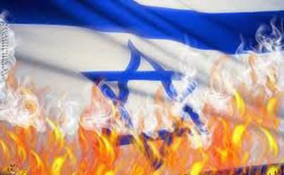 توقعات "اسرائيلية" للعام الجديد