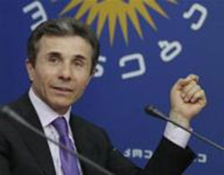 توجه لتشكيل حزب موال لروسيا في جورجيا