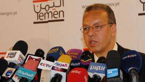 بدء العملية السياسية الإنتقالية في اليمن
