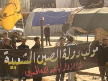 اربعينية الامام الحسين (ع)..18  مليون زائر هذا العام .. و 15 مليون العام الماضي   
