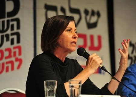 ردود فعل الاحزاب الاسرائيلية على نتائج انتخابات الكنيست  &lrm;