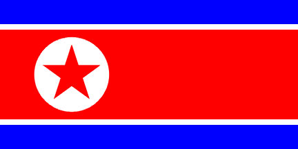 كوريا الشمالية ستقوم بتجربة نووية لتحدي "عدوها" الأميركي