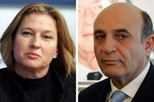 
موفاز مستعد للانضمام إلى حكومة برئاسة نتانياهو وليفني لا تستبعد انضمامها ولكن بشروط