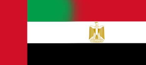 مصر: أزمة العلاقات مع الامارات تتفاعل