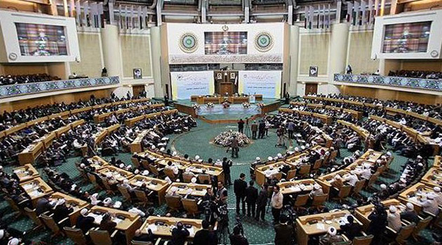 المؤتمر الدولي للوحدة الإسلامية يبدأ أعماله بطهران
