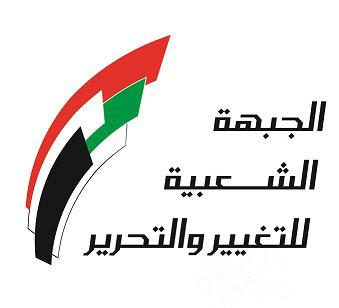 مسيرات مؤيدة للرئيس الأسد تخرج في عدة محافظات سورية