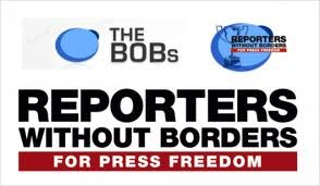 "مراسلون بلا حدود" تطلق صفارة الإنذار إثر إعتقال صحافيين وحقوقيين في البحرين