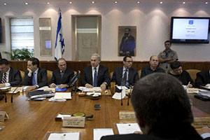 منتدى الوزراء التسعة الصهيوني يناقش الوضع في سورية
