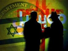 النجاح الاستراتيجي؛اعتقال خلية اغتيال الموساد