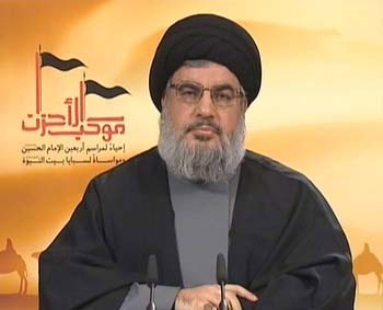 حزب الله يحيي أربعين الإمام الحسين "ع"