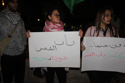 نشطاء "باب الشمس" يتعهدون بإعادة بناء قريتهم