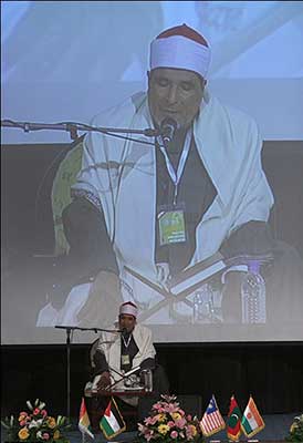 إيران تنظم مسابقة دولية لحفظ وتلاوة القرآن الكريم للقوات المسلحة في الدول الإسلامية