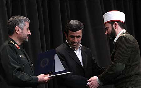 إيران تنظم مسابقة دولية لحفظ وتلاوة القرآن الكريم للقوات المسلحة في الدول الإسلامية