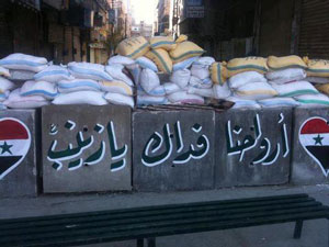 تقدم للجيش السوري في مناطق ريف دمشق