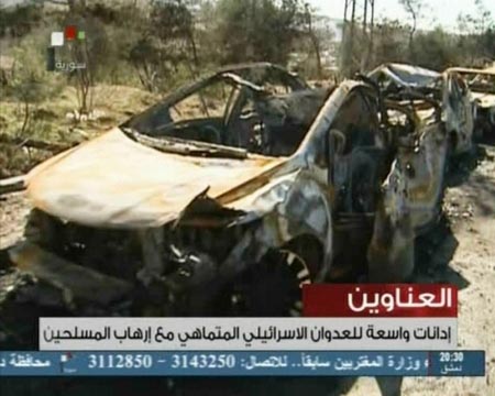 جرمايا شاهد على عدوانية كيان الاحتلال الاسرائيلي