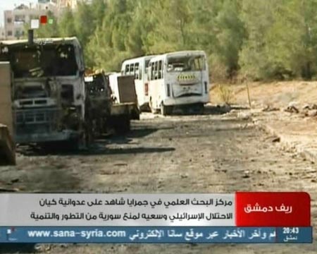 جرمايا شاهد على عدوانية كيان الاحتلال الاسرائيلي