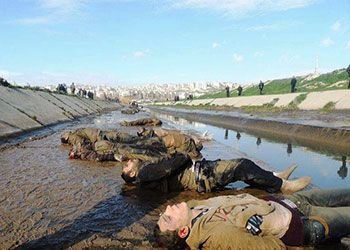 المجموعات الإرهابية ترتكب مجزرة بحق المدنيين في حلب