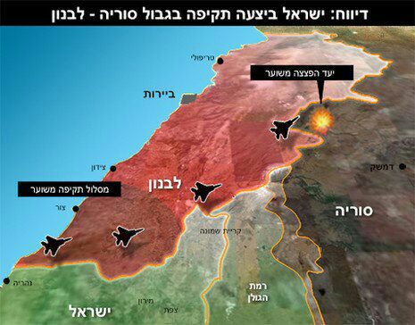 اعتداء جوي اسرائيلي على الأراضي السورية