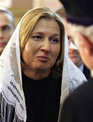 ليفني: "نتنياهو يقود نحو نهاية الصهيونية"