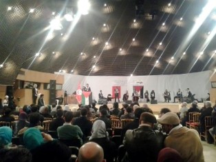 حركات عربية تعلن من تونس دعمها للمقاومة والثورات الشعبية