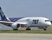 إلغاء 672 رحلة في اليابان بسبب منع طائرات "787 دريملاينر" من الطيران 