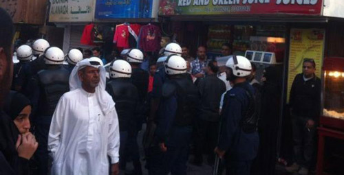 إنطلاق مسيرة "لن نتوقف عن المطالبة بالديمقراطية" في المنامة
