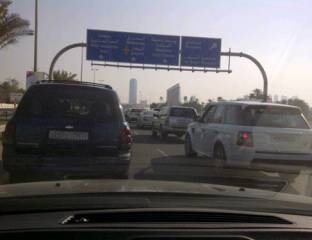 الأمن البحريني يمنع مواطنين من الدخول إلى بعض القرى